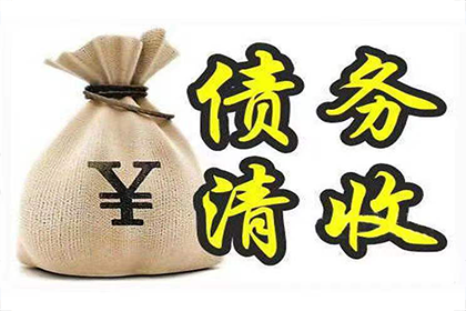 个人借款转至公司处理方法